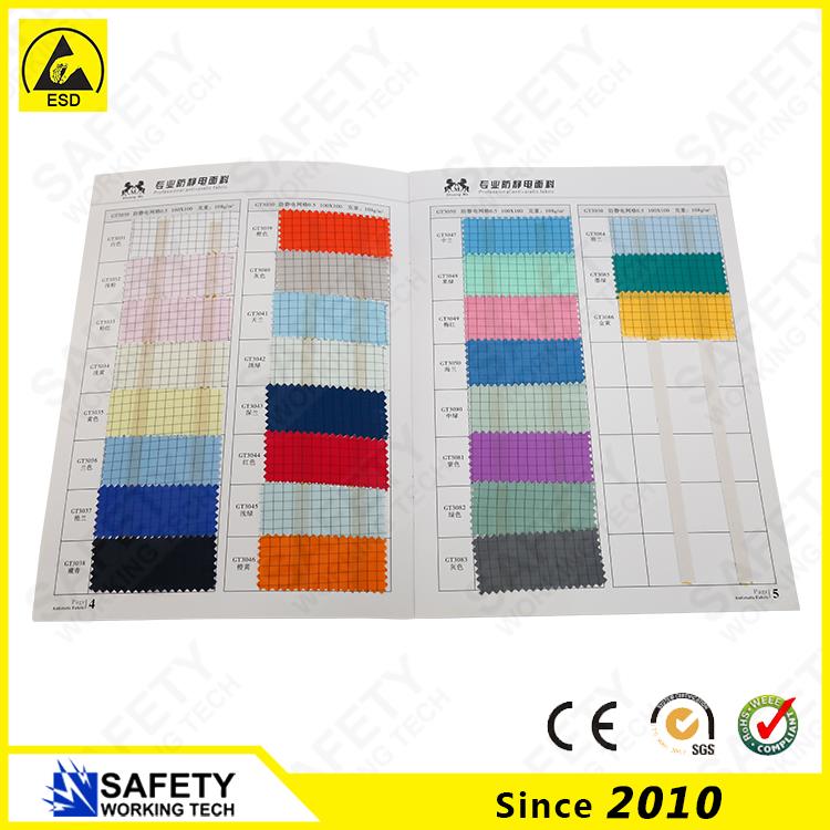 esd grid fabric.jpg